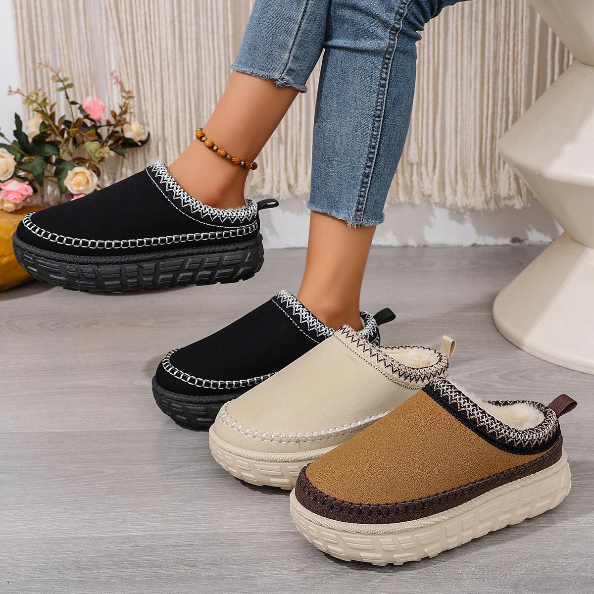 Women s padded lining a footstool soft thick bottom heightening home outdoor thickened warm lightweight comfortable cotton slippers snow boots 41 верблюд
Women s padded lining a footstool soft thick bottom heightening home outdoor thickened warm lightweight comfortable cotton slippers snow boots 41 верблюд