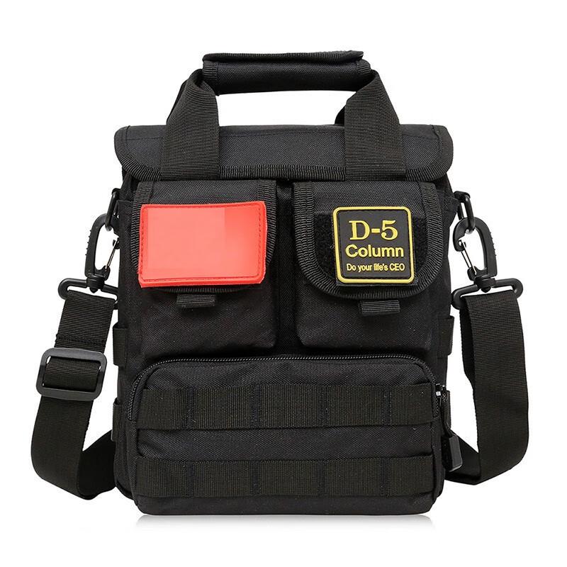 Xiao Yan Large Capacity Outdoor Multi-functional Shoulder Bag
Xiao Yan Large Capacity Outdoor Multi-functional Shoulder Bag