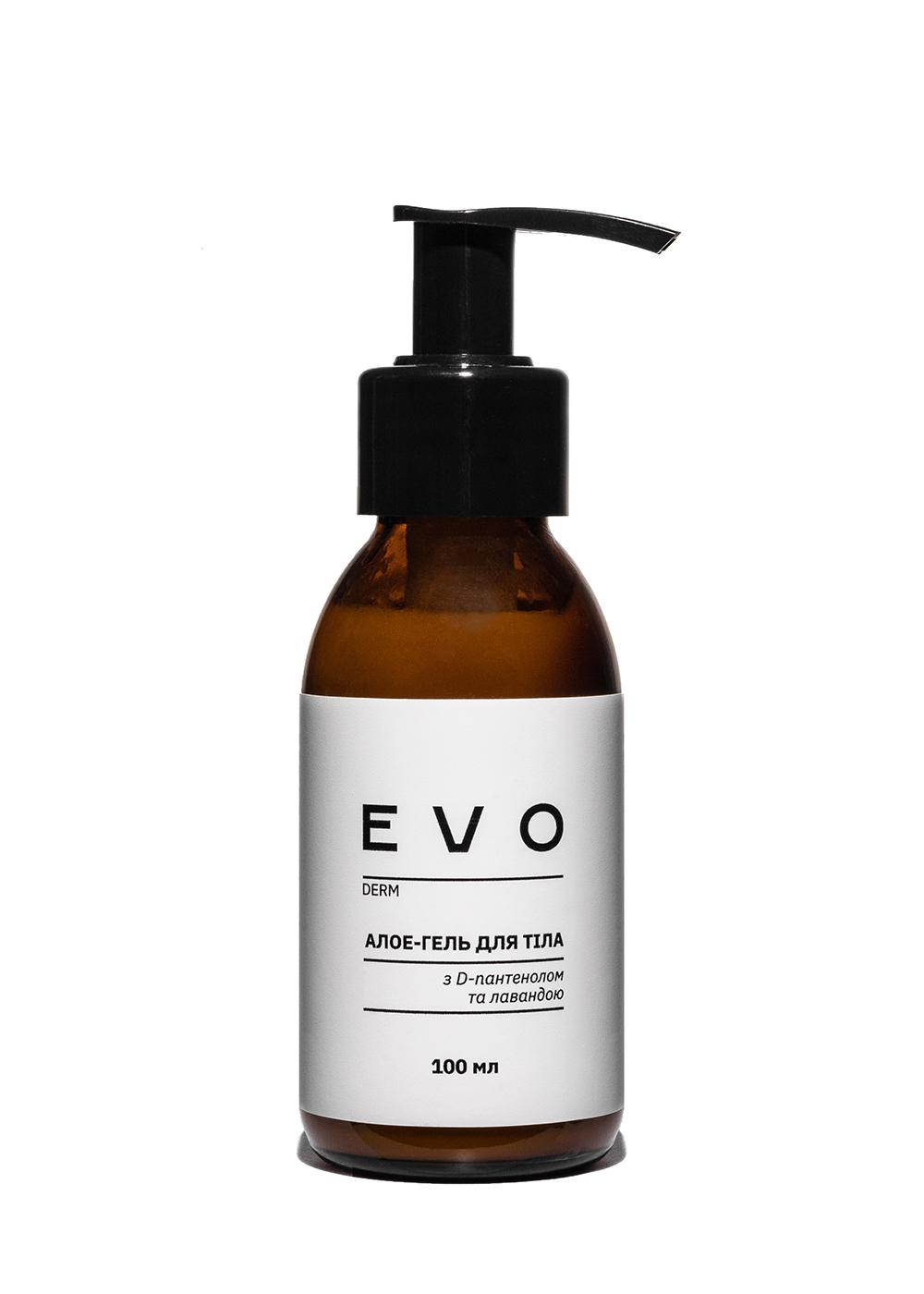 Алое-гель для тіла з D-пантенолом та лавандою EVO derm 100 мл
Алое-гель для тіла з D-пантенолом та лавандою EVO derm 100 мл