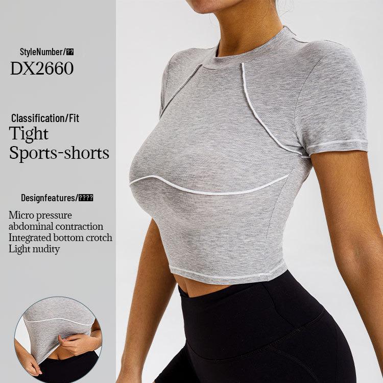Cross-Border Colorblock Sport Top: Energetic, Cool Feel, High Elasticity, Bodycon Short Sleeve Medium
Cross-Border Colorblock Sport Top: Energetic, Cool Feel, High Elasticity, Bodycon Short Sleeve Medium