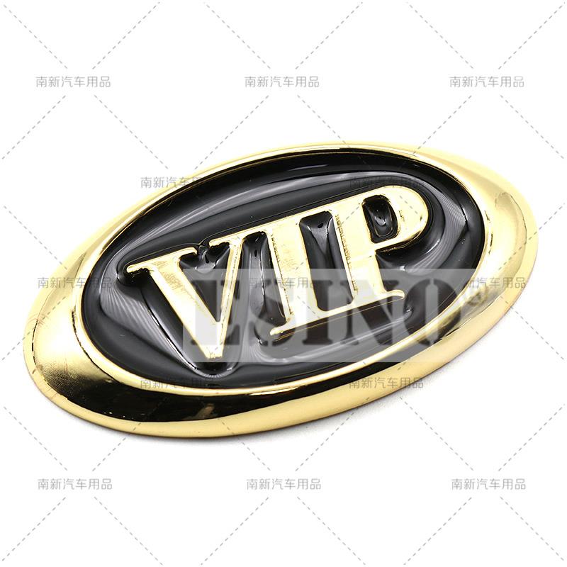 1pC Car 3D JDM Junction Production JP VIP Metal Chrome Zinc Alloy Emblem Car Badge Body Trunk Fender Adhesive Sticker
1pC Car 3D JDM Junction Production JP VIP Metal Chrome Zinc Alloy Emblem Car Badge Body Trunk Fender Adhesive Sticker