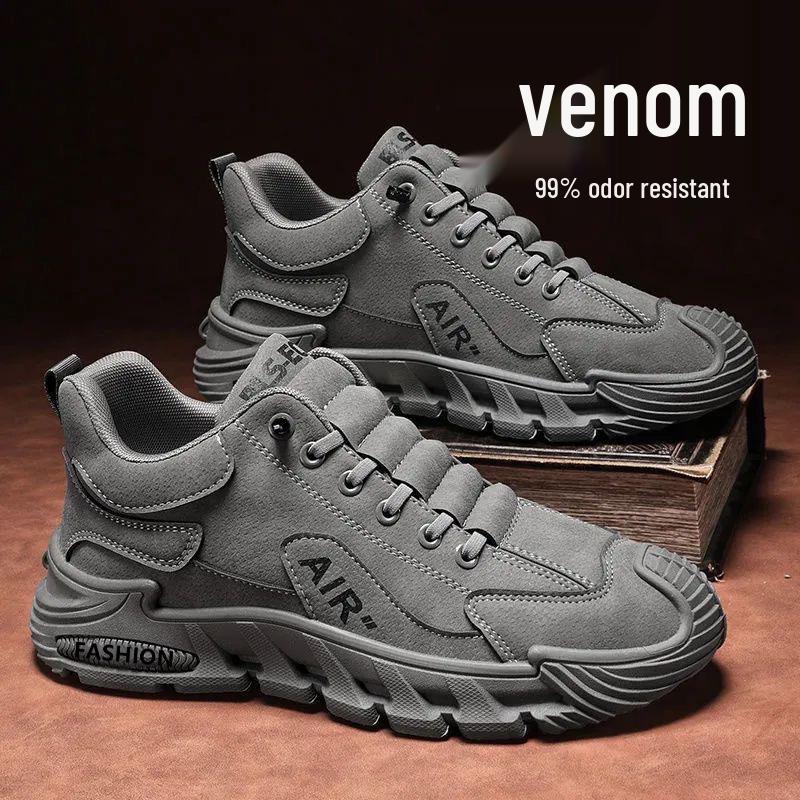 Men s Breathable Casual Slip-On Shoes - Trendy, Versatile, Simple Sports Shoes for Autumn and Winter 41 сірий колір
Men s Breathable Casual Slip-On Shoes - Trendy, Versatile, Simple Sports Shoes for Autumn and Winter 41 сірий колір