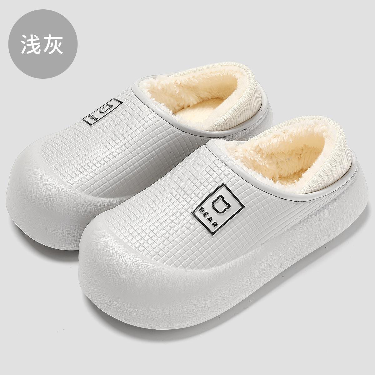 Хлопковые туфли водонепроницаемы зимой, домашняя теплая сумка для пар и нескользящие плюшевые хлопковые тапочки двойного ношения зимой 44-45 Fits 43-44 (inner length 27) светло-серый
Хлопковые туфли водонепроницаемы зимой, домашняя теплая сумка для пар и нескользящие плюшевые хлопковые тапочки двойного ношения зимой 44-45 Fits 43-44 (inner length 27) светло-серый