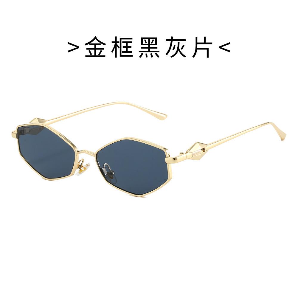 Rhombus Small Frame Women S Color-Changing Sunglasses Fashion Personalized Street Shot Uv-Proof Sunglasses
Rhombus Small Frame Women S Color-Changing Sunglasses Fashion Personalized Street Shot Uv-Proof Sunglasses
