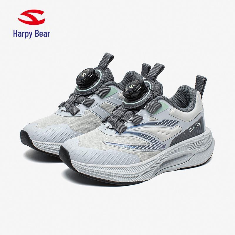 Детские кроссовки Hapi Bear из двойной сетки с вращающейся кнопкой - Весенне-осенние повседневные спортивные туфли в стиле «папа» 27 светло-серый
Детские кроссовки Hapi Bear из двойной сетки с вращающейся кнопкой - Весенне-осенние повседневные спортивные туфли в стиле «папа» 27 светло-серый