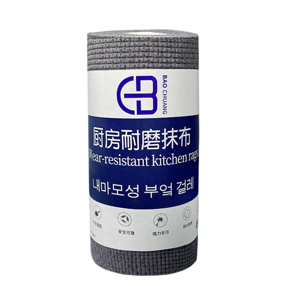 Салфетки для мытья посуды Тряпки для мытья посуды Салфетки для уборки 25 шт. Удобные чистящие салфетки с точечным разрывом для чистого и сухого использования
Салфетки для мытья посуды Тряпки для мытья посуды Салфетки для уборки 25 шт. Удобные чистящие салфетки с точечным разрывом для чистого и сухого использования