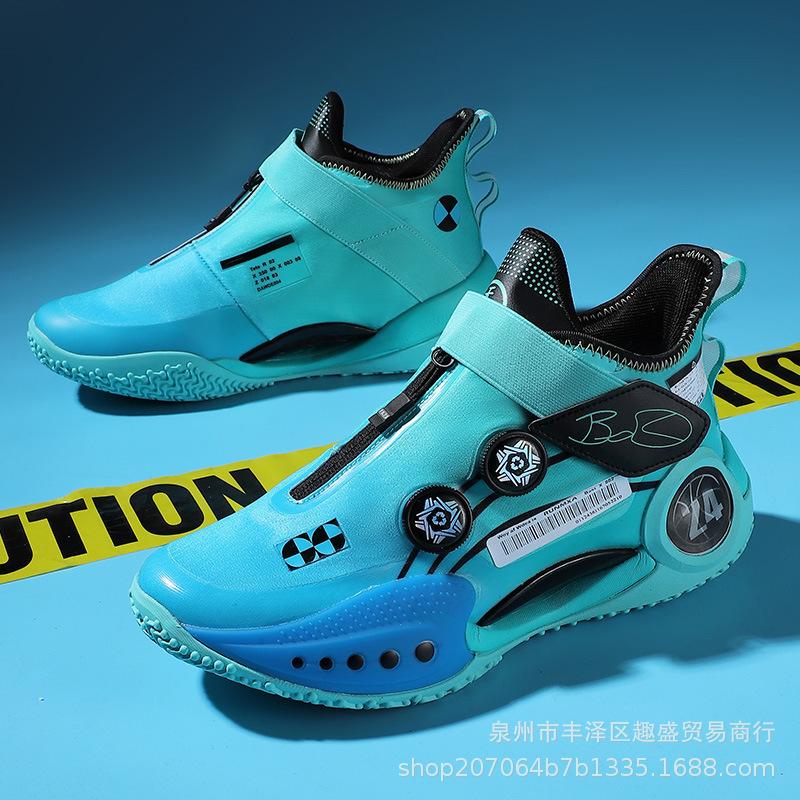 Большой размер включает в себя кроссовки Manshoes для мальчиков и девочек 36-48, легкие теннисные кроссовки для маленьких детей
Большой размер включает в себя кроссовки Manshoes для мальчиков и девочек 36-48, легкие теннисные кроссовки для маленьких детей
