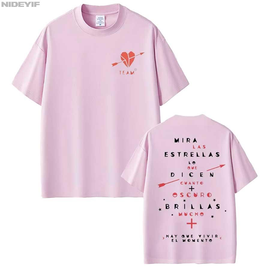 Unisexuel Carrasco Wild From The Root T shirt for Unisex Women Hiphop Streetwear Oversized Tops 100 Cotton TShirt MCO5 4XL
Unisexuel Carrasco Wild From The Root T shirt for Unisex Women Hiphop Streetwear Oversized Tops 100 Cotton TShirt MCO5 4XL