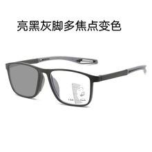Color-Changing Reading Glasses Anti-Blue Light Multi-Focus Elderly Glasses Dual-Purpose Automatic Adjustment Degree Reading Mirror Gray flat light черный серый
Color-Changing Reading Glasses Anti-Blue Light Multi-Focus Elderly Glasses Dual-Purpose Automatic Adjustment Degree Reading Mirror Gray flat light черный серый