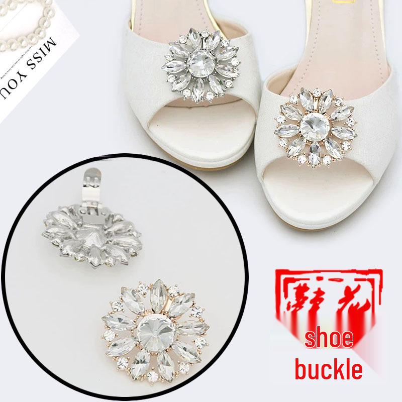 Crystal Sunflower Shoe Buckle: Detachable High Heel Decoration Accessories for Weddings золотой
Crystal Sunflower Shoe Buckle: Detachable High Heel Decoration Accessories for Weddings золотой