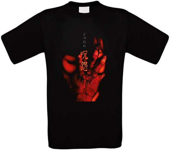 JuOn The Curse Japan Horror Cult Movie TShirt All Sizes New Unisex T-Shirt XL
JuOn The Curse Japan Horror Cult Movie TShirt All Sizes New Unisex T-Shirt XL