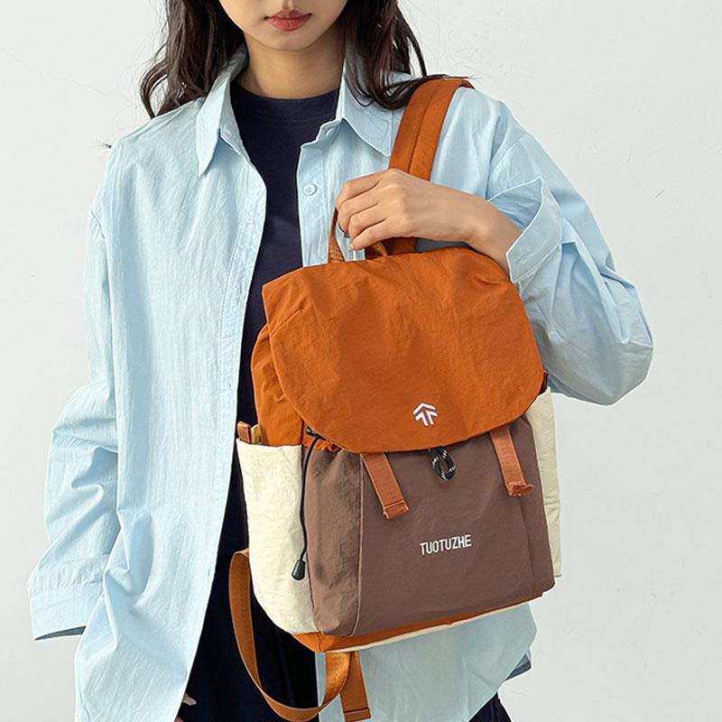 Fashion Women s Backpack Original Design Nylon Patchwork Travel Backpacks Lightweight Girls School Bag Casual Bags for Women
Fashion Women s Backpack Original Design Nylon Patchwork Travel Backpacks Lightweight Girls School Bag Casual Bags for Women