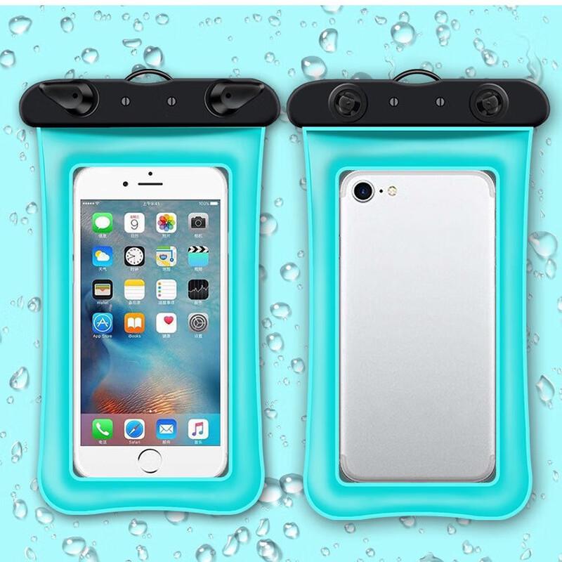 Huazhenmian Floating Airbag Waterproof Phone Pouch Universal
Huazhenmian Floating Airbag Waterproof Phone Pouch Universal
