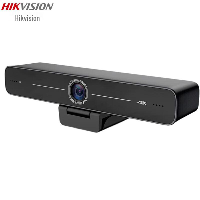 Hikvision DS-D5ACAM100D 4K USB Webcam
Hikvision DS-D5ACAM100D 4K USB Webcam