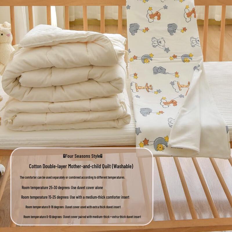 mling All-Season Thick Cotton Quilt
mling All-Season Thick Cotton Quilt