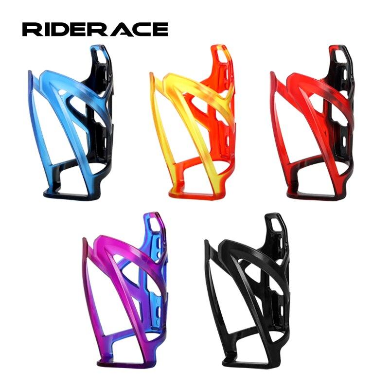 Bicycle Bottle Cages With Screws MTB Road Bike Bottle Bracket Multicolor Lightweight Water Cup Holder Stand Cycling Accessories 
Bicycle Bottle Cages With Screws MTB Road Bike Bottle Bracket Multicolor Lightweight Water Cup Holder Stand Cycling Accessories