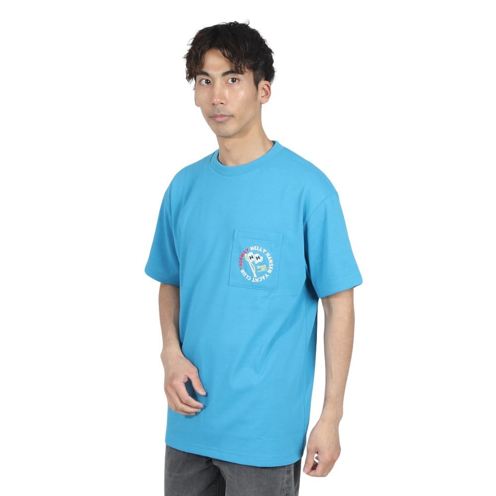 Helly Hansen HH62503 Blue Jay Short Sleeve Yacht Club Tee, Unisex, Moisture-Wicking, Quick-Drying, UV Protection, Size M
Helly Hansen HH62503 Blue Jay Short Sleeve Yacht Club Tee, Unisex, Moisture-Wicking, Quick-Drying, UV Protection, Size M