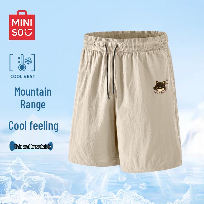 MINISO Men s Summer Outdoor Mesh Cargo Shorts L
MINISO Men s Summer Outdoor Mesh Cargo Shorts L