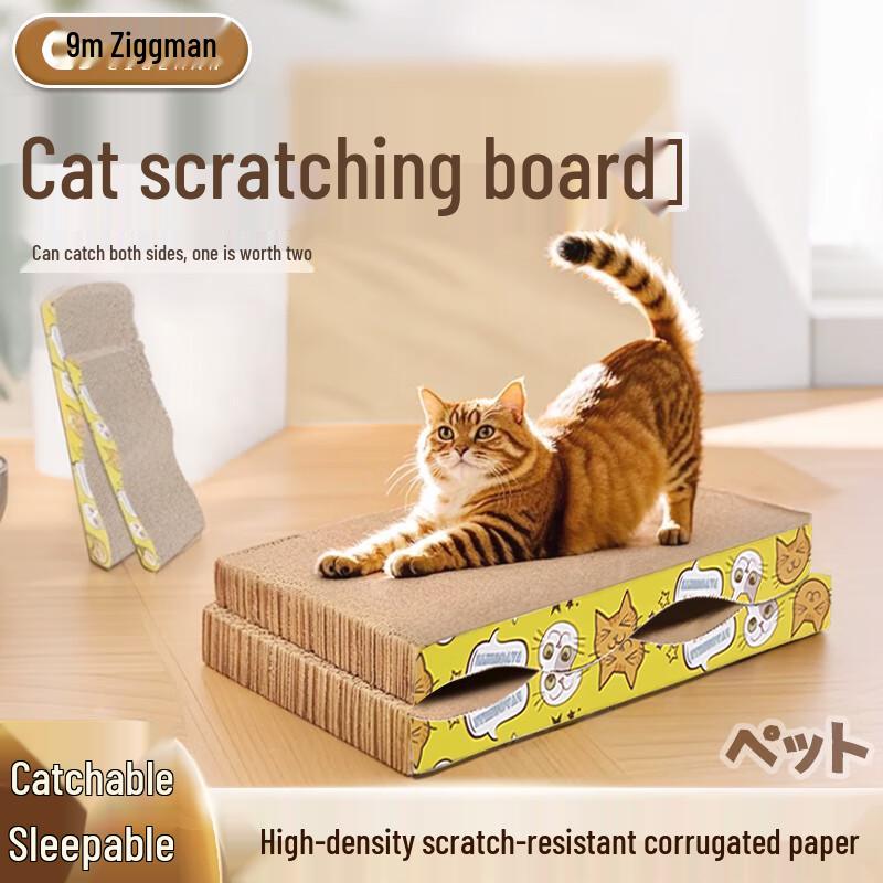 Premium Cat Scratching & Play Solutions
Premium Cat Scratching & Play Solutions