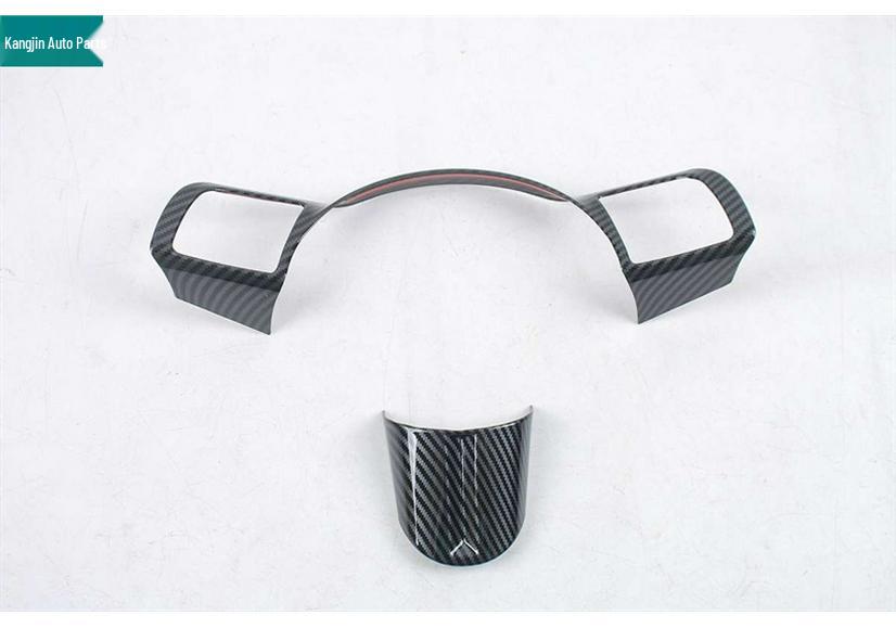 2024 Sonata Steering Wheel Decoration U-shaped ABS Plastic Sticker
2024 Sonata Steering Wheel Decoration U-shaped ABS Plastic Sticker
