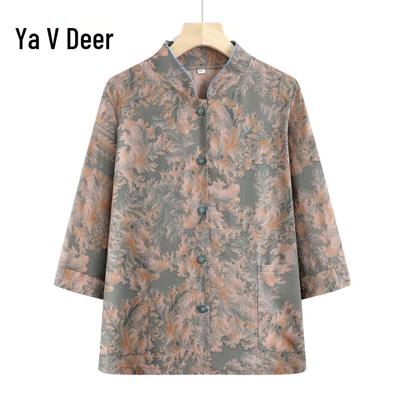 Yalu Women s Loose Fit Floral Seven-Point Sleeve Summer Shirt XL (Under 95 Catties)
Yalu Women s Loose Fit Floral Seven-Point Sleeve Summer Shirt XL (Under 95 Catties)