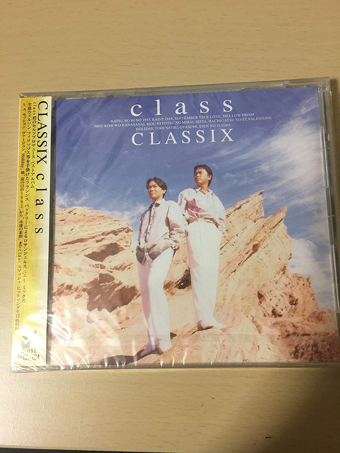CD CLASS, TAKESHI YOKOYAMA, KANATA ASA - CLASSIX APCA124PROMO APOLLON Japan ObiJapanese Pop/Rock Used
CD CLASS, TAKESHI YOKOYAMA, KANATA ASA - CLASSIX APCA124PROMO APOLLON Japan ObiJapanese Pop/Rock Used