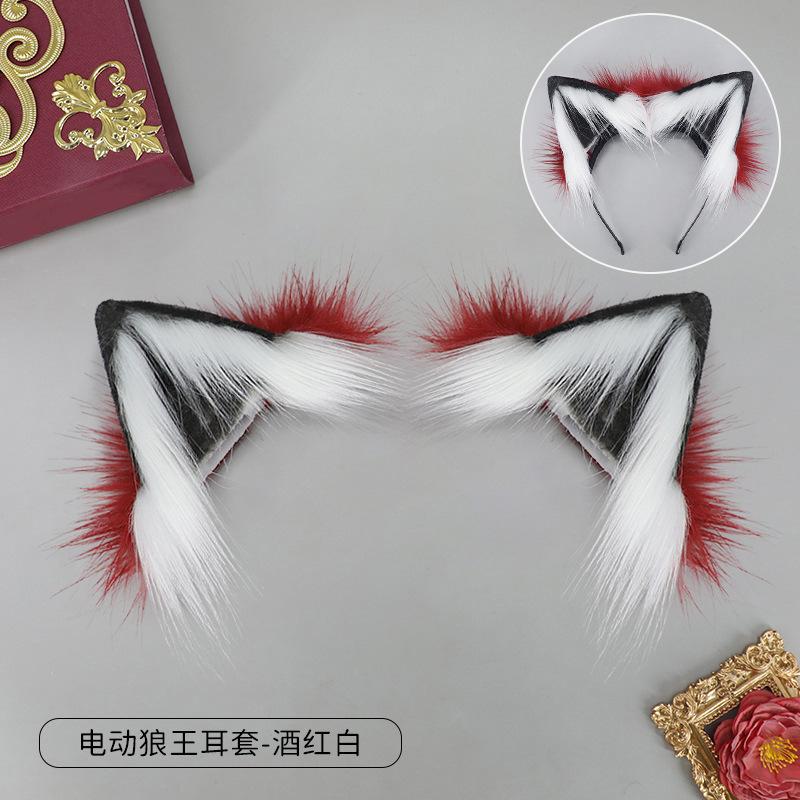 Rechargeable Plush Hair Accessories Comic Show Movable Simulation Fox Ear Headdress Removable Electric Ear Headband Animal Ear
Rechargeable Plush Hair Accessories Comic Show Movable Simulation Fox Ear Headdress Removable Electric Ear Headband Animal Ear