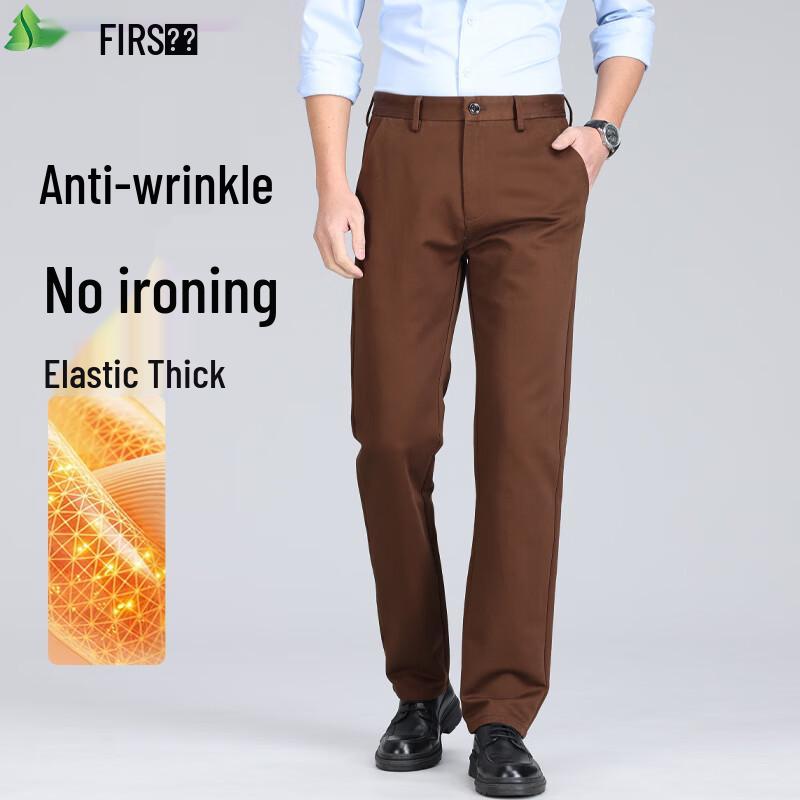 Shanshan Men s 98% Cotton Business Casual Straight-Leg Pants 38
Shanshan Men s 98% Cotton Business Casual Straight-Leg Pants 38