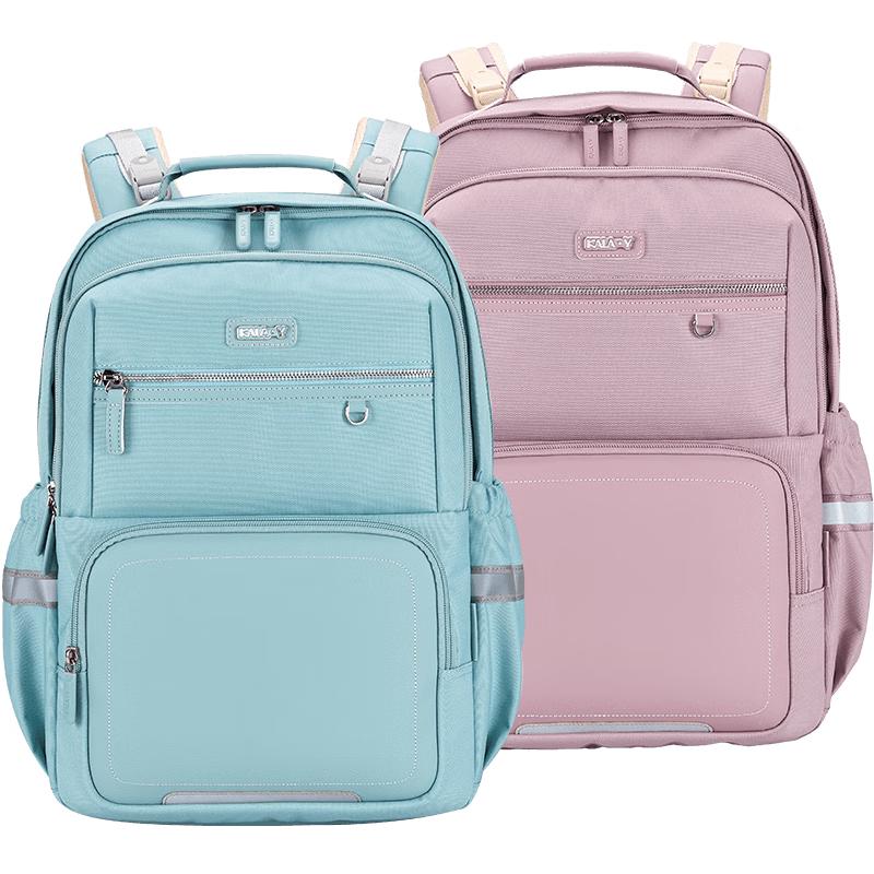 Kala Yang Cloud Series Ergonomic School Backpack L (Junior High)
Kala Yang Cloud Series Ergonomic School Backpack L (Junior High)