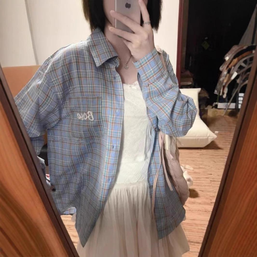 Women s Summer Retro Blue Plaid Shirt - Long Sleeve, Loose Fit, Sun Protection Jacket Double Extra Large
Women s Summer Retro Blue Plaid Shirt - Long Sleeve, Loose Fit, Sun Protection Jacket Double Extra Large