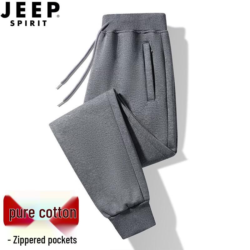 JEEP SPIRIT Men s Fleece Lined Cotton Casual Sweatpants 4XL
JEEP SPIRIT Men s Fleece Lined Cotton Casual Sweatpants 4XL