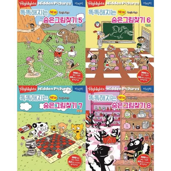 Найди спрятанную картинку, которая умнее 5-8 набор: Магазин бейсбольной школы, Арами, Корея. Лучшая головоломка для малышей.
Найди спрятанную картинку, которая умнее 5-8 набор: Магазин бейсбольной школы, Арами, Корея. Лучшая головоломка для малышей.