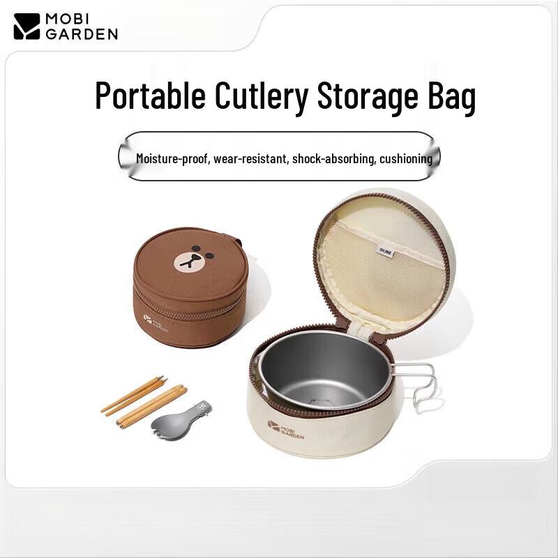 Mobi Garden LINE FRIENDS Round Cutlery Storage Bag
Mobi Garden LINE FRIENDS Round Cutlery Storage Bag