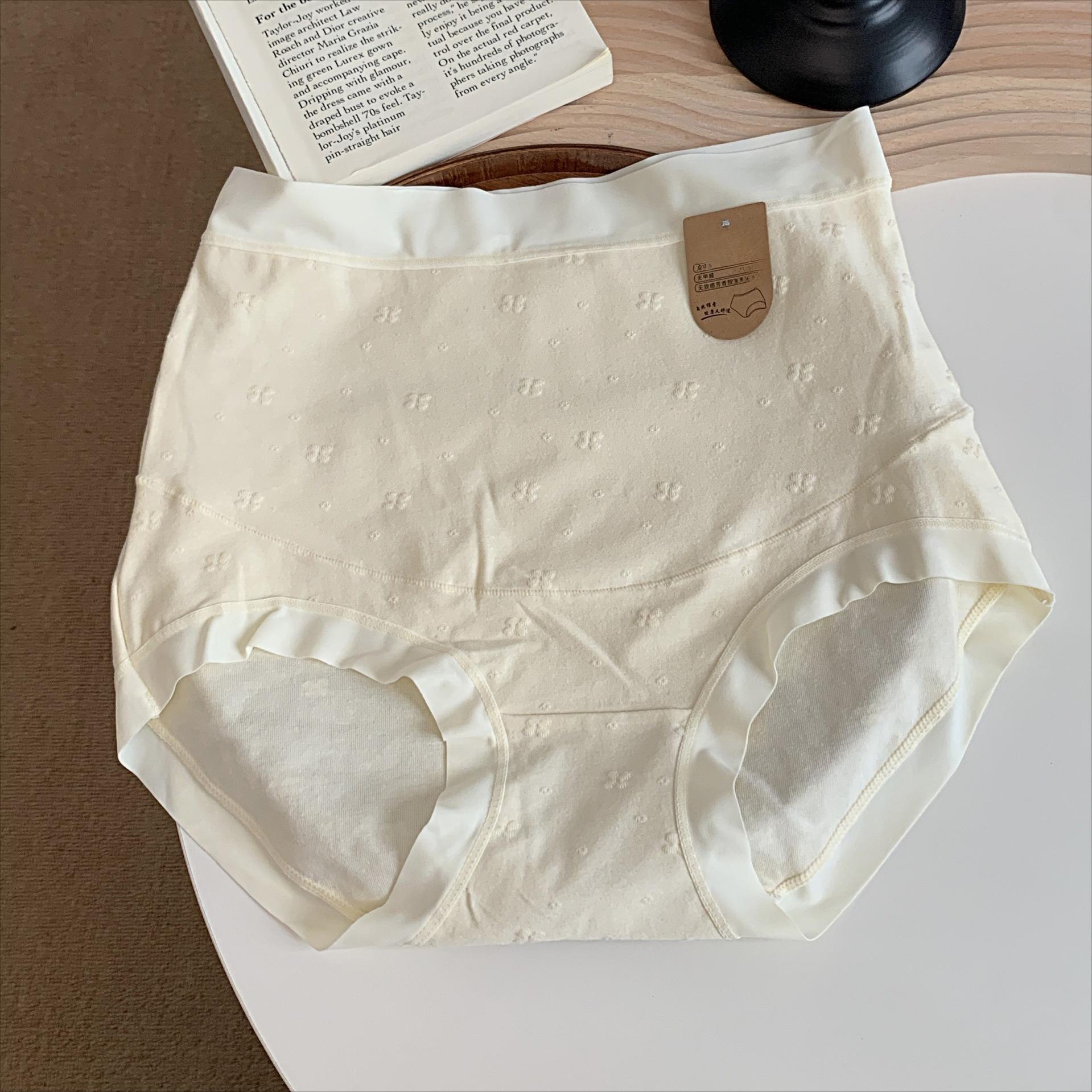Female Summer Jacquard High Waist Without Trace Pure Cotton Crotch Support Belly Pregnant Briefs XXL тілесний
Female Summer Jacquard High Waist Without Trace Pure Cotton Crotch Support Belly Pregnant Briefs XXL тілесний