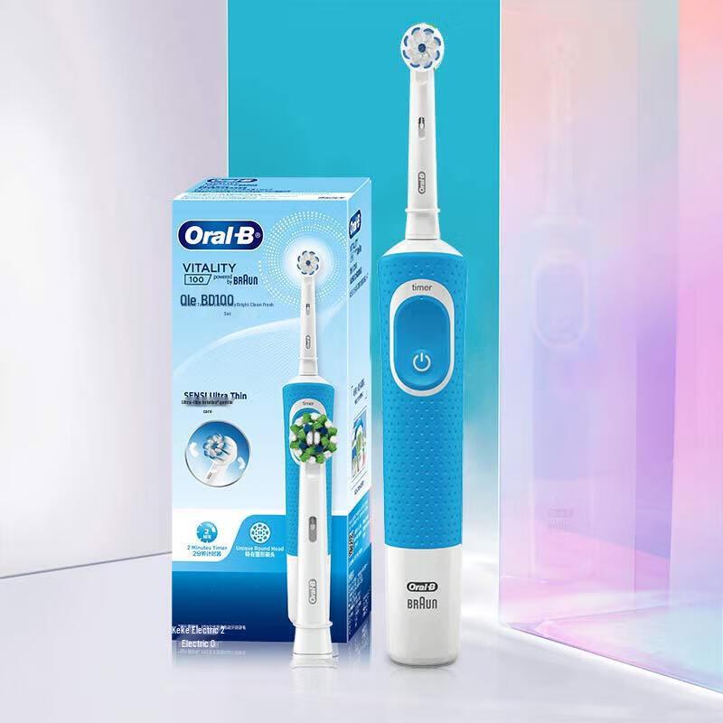 Oral-B Vitality D100 Electric Toothbrush
Oral-B Vitality D100 Electric Toothbrush