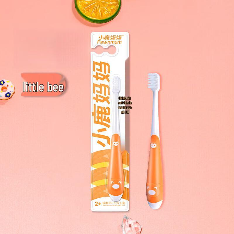Deer Mother Little Tiger Kids Toothbrush
Deer Mother Little Tiger Kids Toothbrush