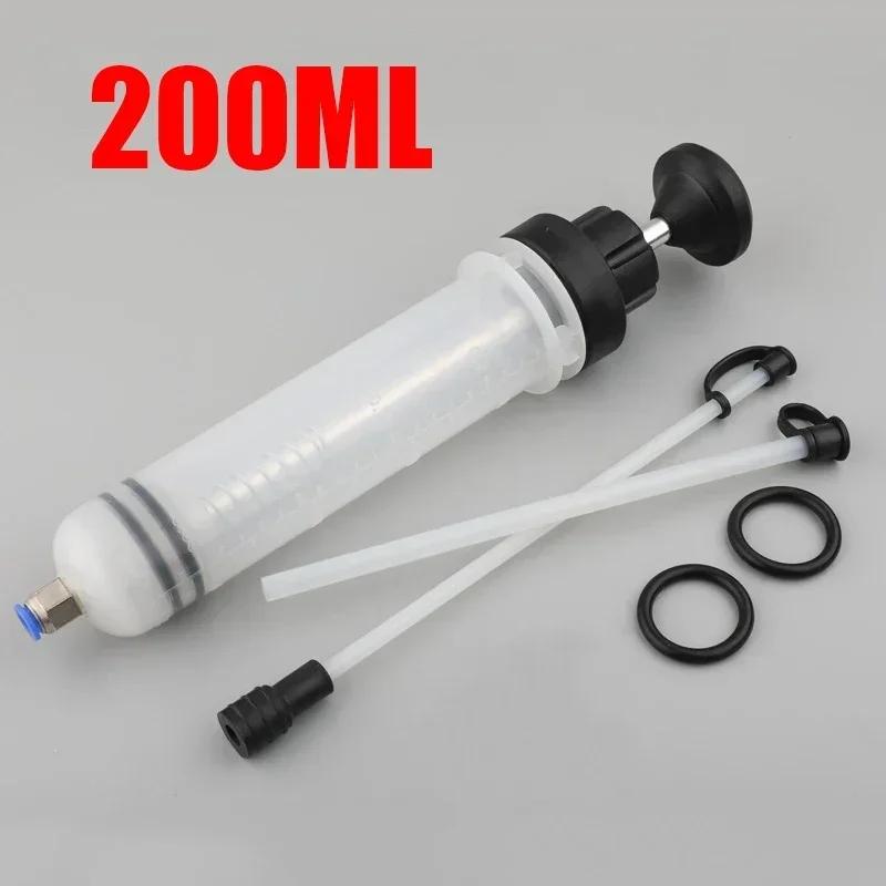 200/500/1500ML Car Oil Fluid Extractor Manual Suction Vacuum Extractor SiphonPump Brake Fluid Fluid SyringePump 200 ML
200/500/1500ML Car Oil Fluid Extractor Manual Suction Vacuum Extractor SiphonPump Brake Fluid Fluid SyringePump 200 ML
