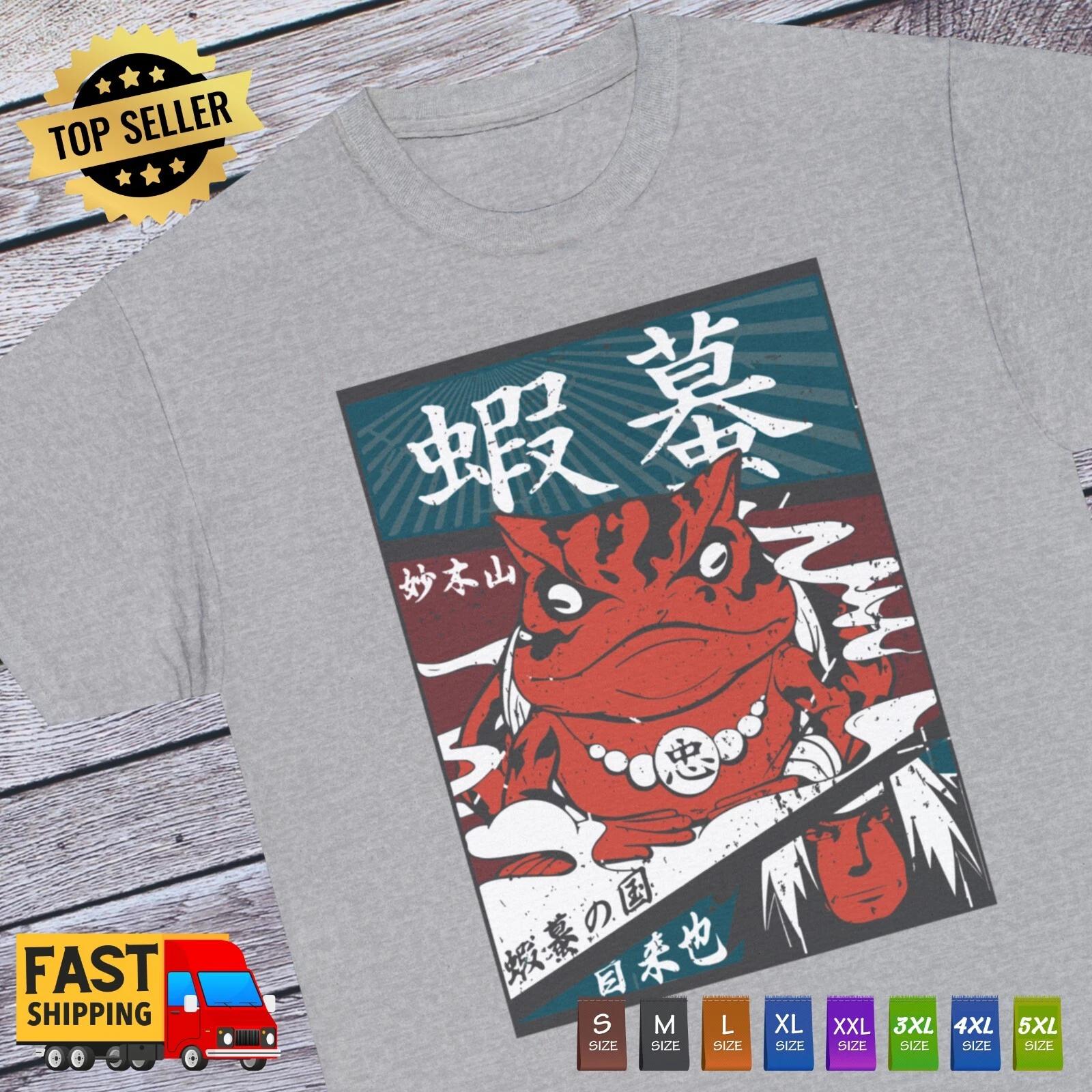 Jiraiya T Shirt Anime Clothing Manga Naruto Shippuden Shirt Japanese Tee 4XL
Jiraiya T Shirt Anime Clothing Manga Naruto Shippuden Shirt Japanese Tee 4XL