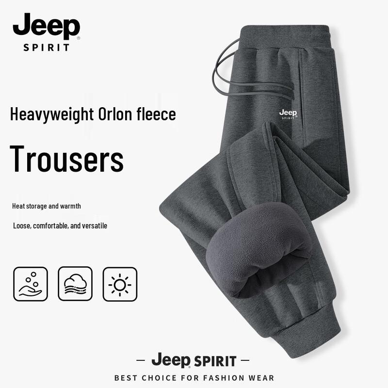 JEEP SPIRIT Men s Fleece Lined Jogger Sweatpants 2XL
JEEP SPIRIT Men s Fleece Lined Jogger Sweatpants 2XL