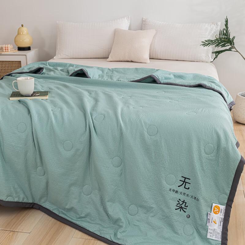 Washed Puff Cotton Summer Quilt
Washed Puff Cotton Summer Quilt