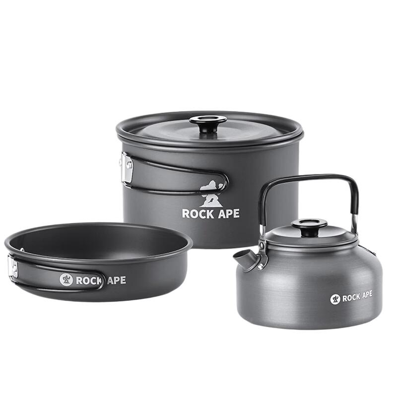 Rock Ape Outdoor Camping Portable Aluminum Cookware Set
Rock Ape Outdoor Camping Portable Aluminum Cookware Set