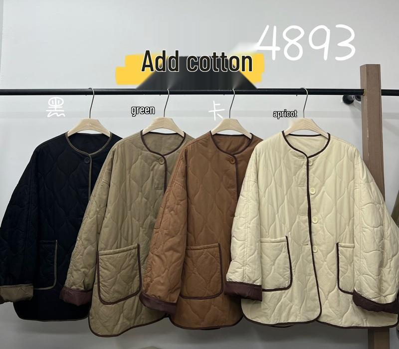 WE Женская ретро куртка в корейском стиле свободного кроя большого размера с хлопковой подкладкой и круглым вырезом - Повседневная зимняя одежда One Size кофейный/оранжевый
WE Женская ретро куртка в корейском стиле свободного кроя большого размера с хлопковой подкладкой и круглым вырезом - Повседневная зимняя одежда One Size кофейный/оранжевый