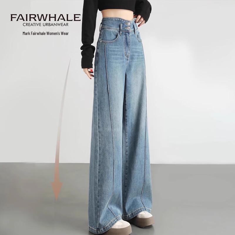 Mark Fairwhale Women s High-Waist Wide-Leg Jeans 30
Mark Fairwhale Women s High-Waist Wide-Leg Jeans 30
