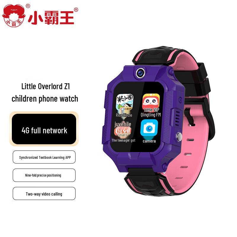 SUBOR Z1 Kids 4G GPS Smartwatch (CN version)
SUBOR Z1 Kids 4G GPS Smartwatch (CN version)