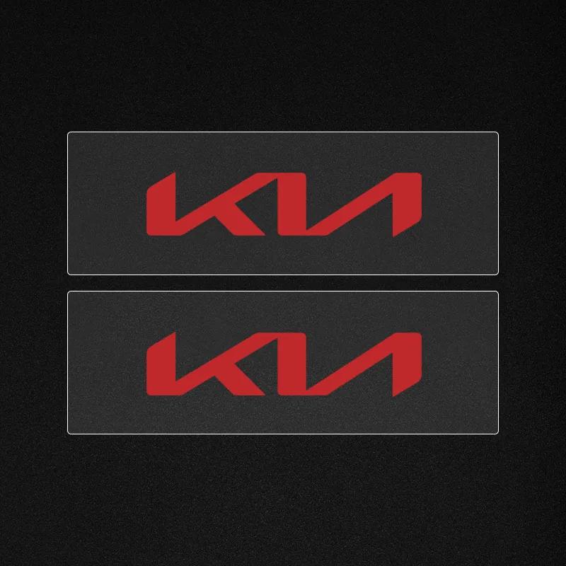 Car Interior Stickers Steering Wheel Stickers Supplies Accessories for Kia Sportage Ceed Picanto Rio ProCeed Niro 5 3 4 K7 K5 K8
Car Interior Stickers Steering Wheel Stickers Supplies Accessories for Kia Sportage Ceed Picanto Rio ProCeed Niro 5 3 4 K7 K5 K8