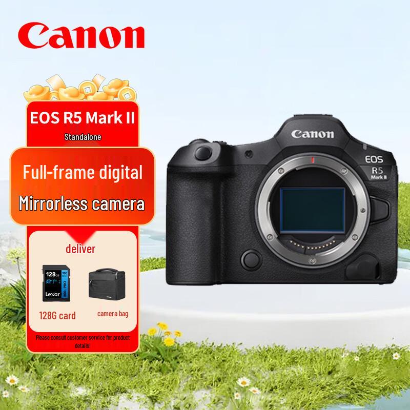 Canon EOS R5 Mark II Full-Frame Mirrorless Camera (CN version)
Canon EOS R5 Mark II Full-Frame Mirrorless Camera (CN version)