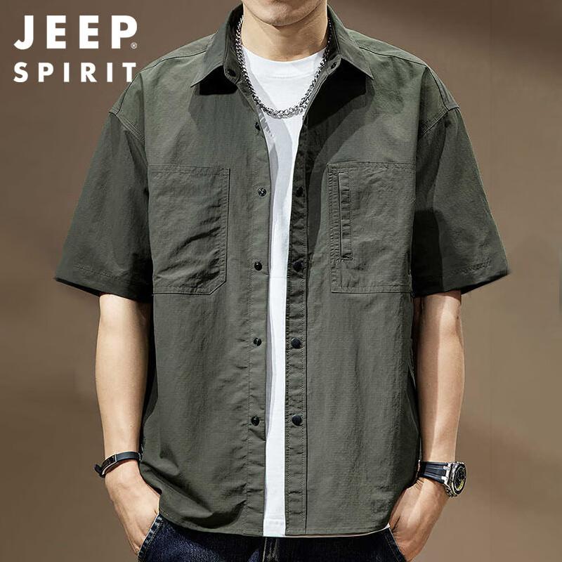JEEP SPIRIT Men s American Workwear Short Sleeve Shirt XL
JEEP SPIRIT Men s American Workwear Short Sleeve Shirt XL