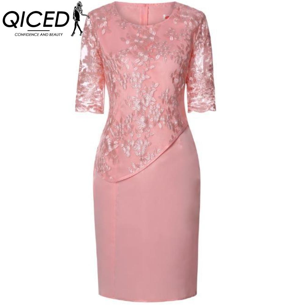 QICED S-5XL Knee-length Party Dress with Lace Top and Applique on The Hem XXXXXL розовый
QICED S-5XL Knee-length Party Dress with Lace Top and Applique on The Hem XXXXXL розовый
