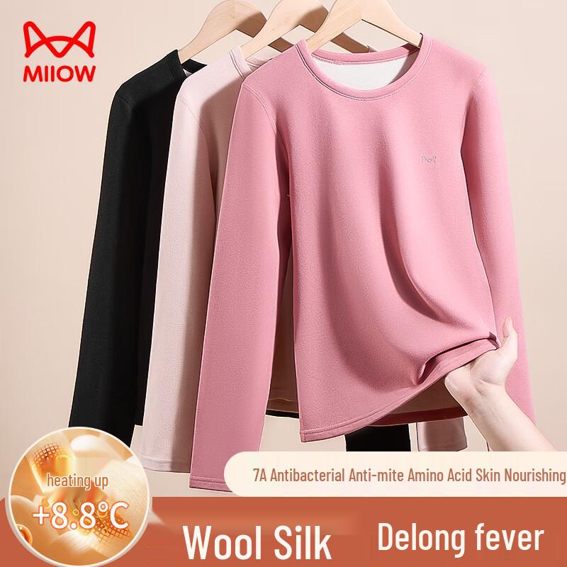 Комплект термобелья из шерсти маорен XL
Комплект термобелья из шерсти маорен XL