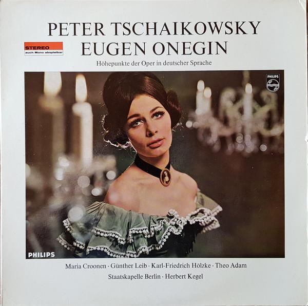 LP Record PYOTR ILYICH TCHAIKOVSKY MARIA CR Eugen Onegin Hhepunkte Der Oper I 837067GY Philips 1965 Germany Classical Used
LP Record PYOTR ILYICH TCHAIKOVSKY MARIA CR Eugen Onegin Hhepunkte Der Oper I 837067GY Philips 1965 Germany Classical Used